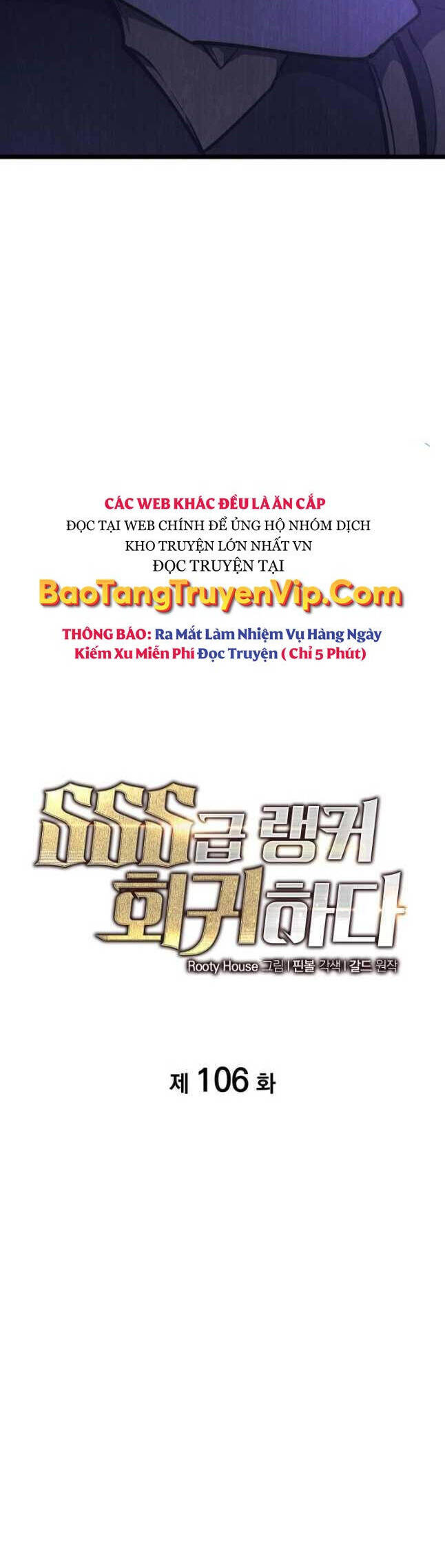 Sự Trở Lại Của Người Chơi Cấp Sss Chapter 106 - Trang 2