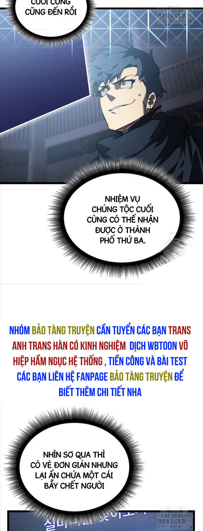 Sự Trở Lại Của Người Chơi Cấp Sss Chapter 86 - Trang 2