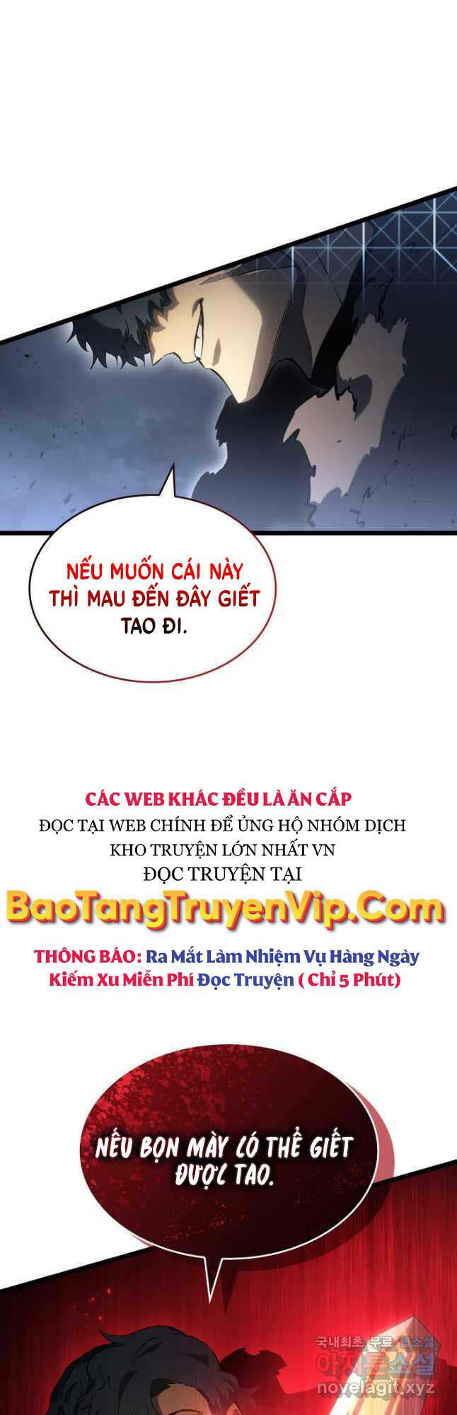 Sự Trở Lại Của Người Chơi Cấp Sss Chapter 67 - Trang 2