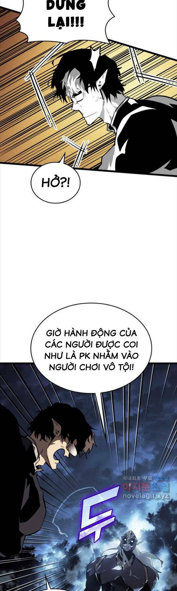 Sự Trở Lại Của Người Chơi Cấp Sss Chapter 61 - Trang 2