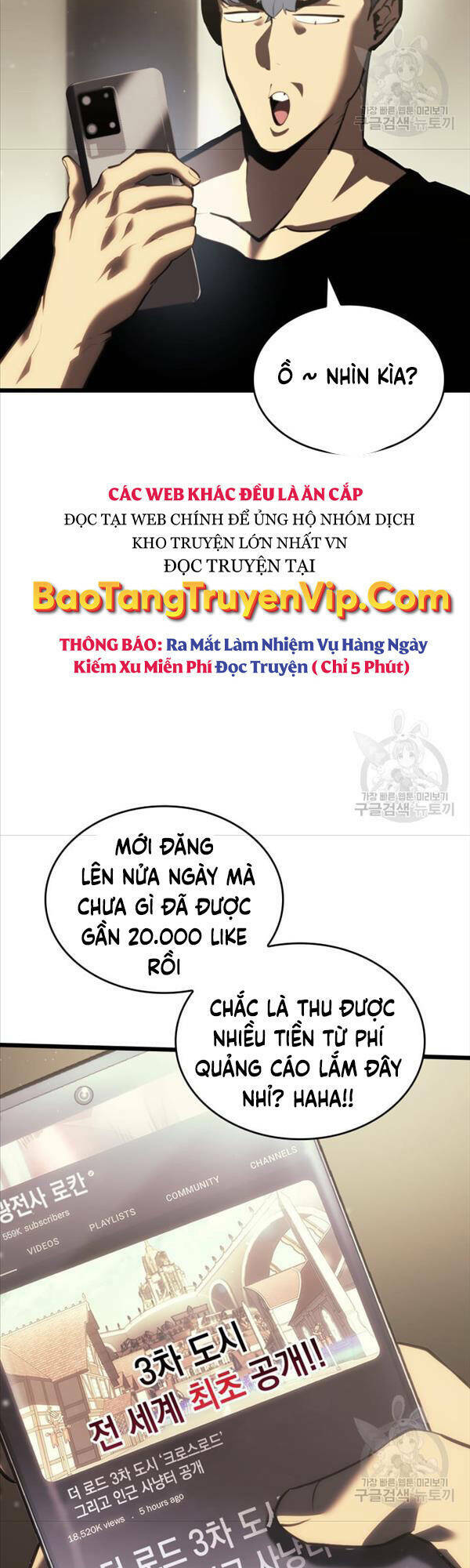 Sự Trở Lại Của Người Chơi Cấp Sss Chapter 50 - Trang 2