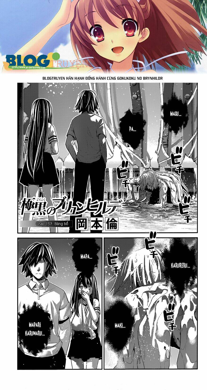 Cô Ấy Là Kuroneko Chapter 157 - Trang 2