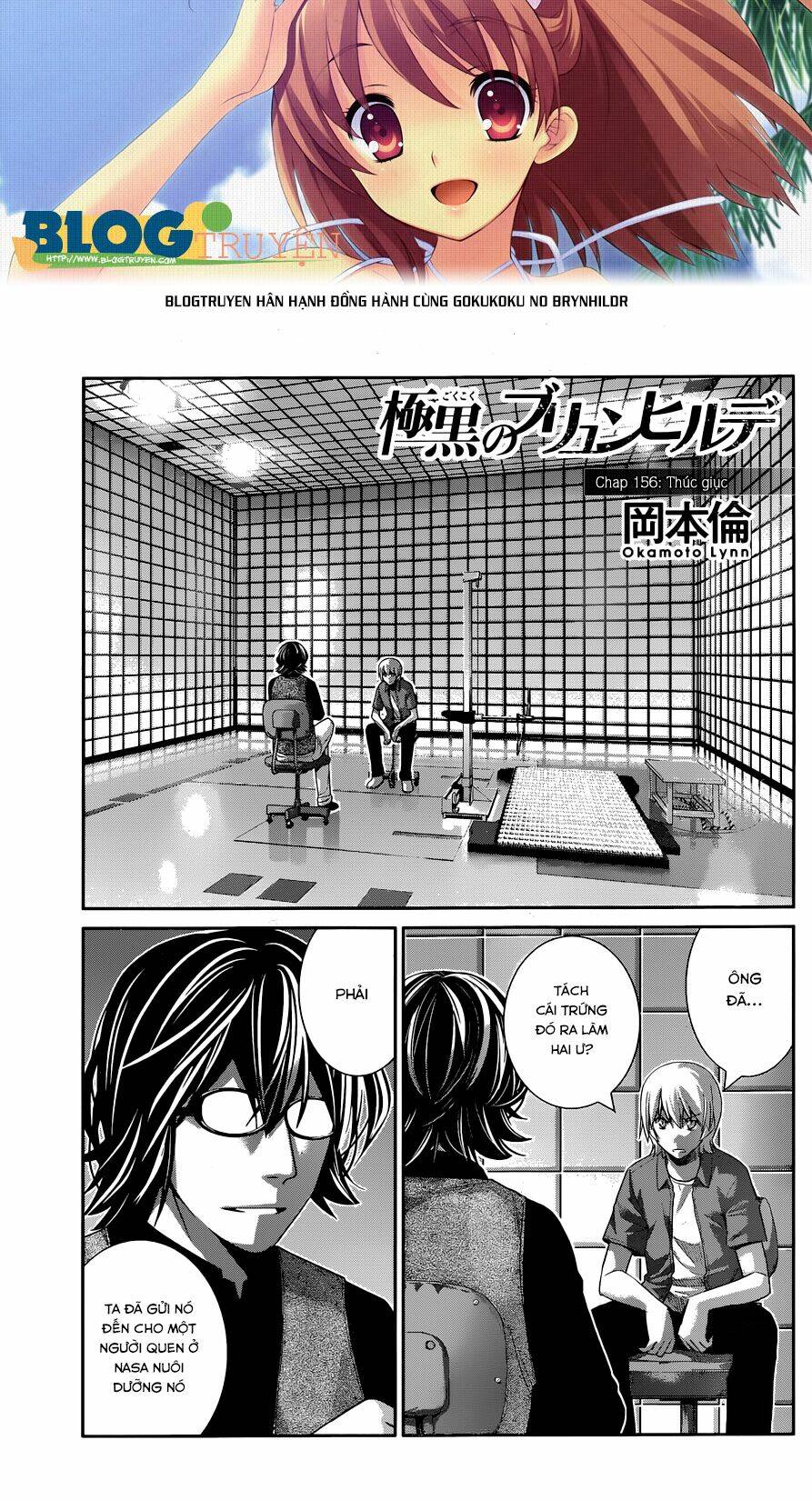 Cô Ấy Là Kuroneko Chapter 156 - Trang 2