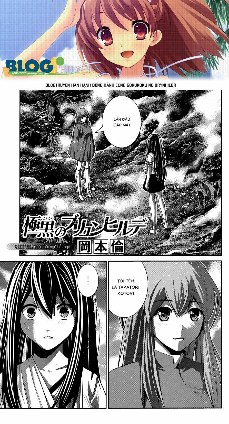 Cô Ấy Là Kuroneko Chapter 155 - Trang 2