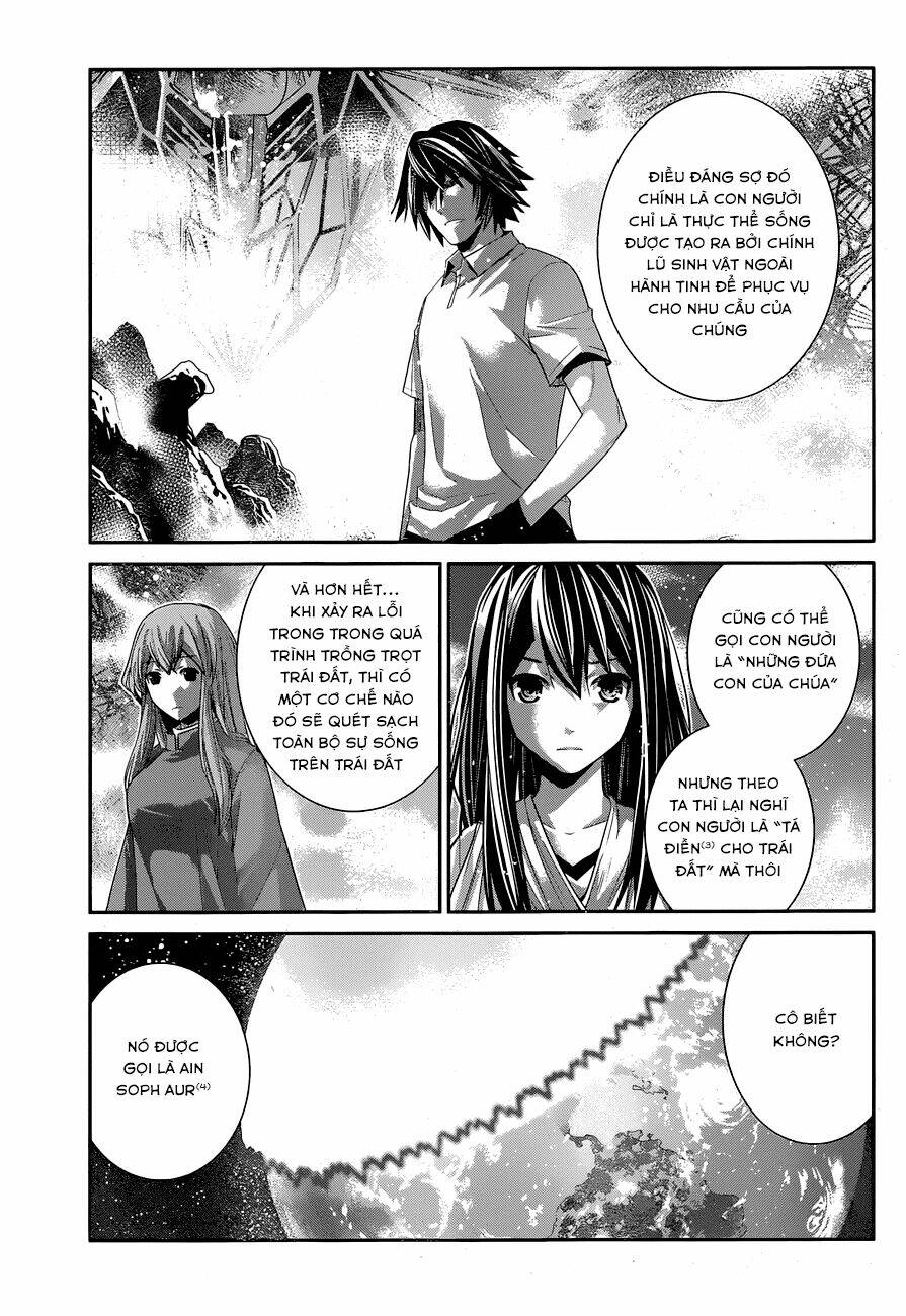 Cô Ấy Là Kuroneko Chapter 155 - Trang 2