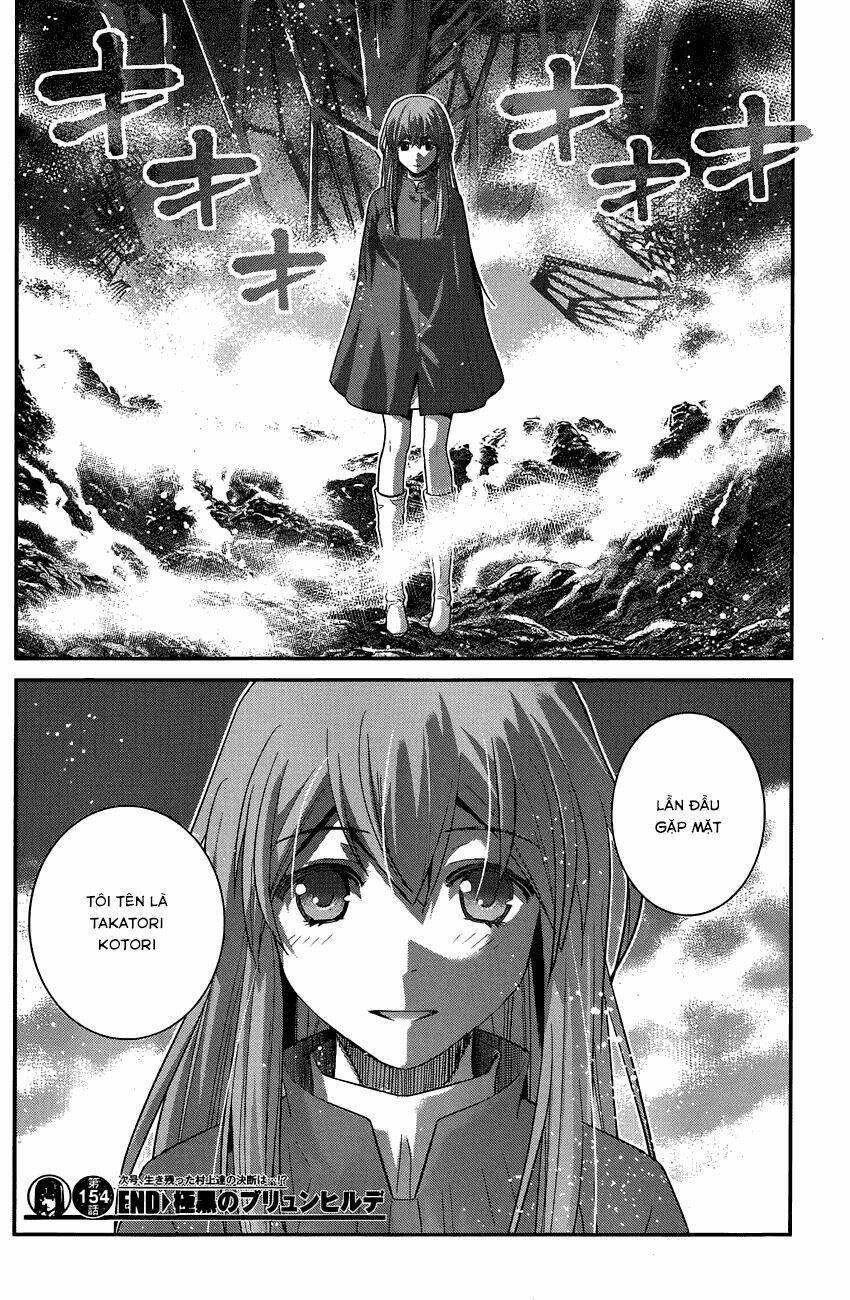 Cô Ấy Là Kuroneko Chapter 154 - Trang 2