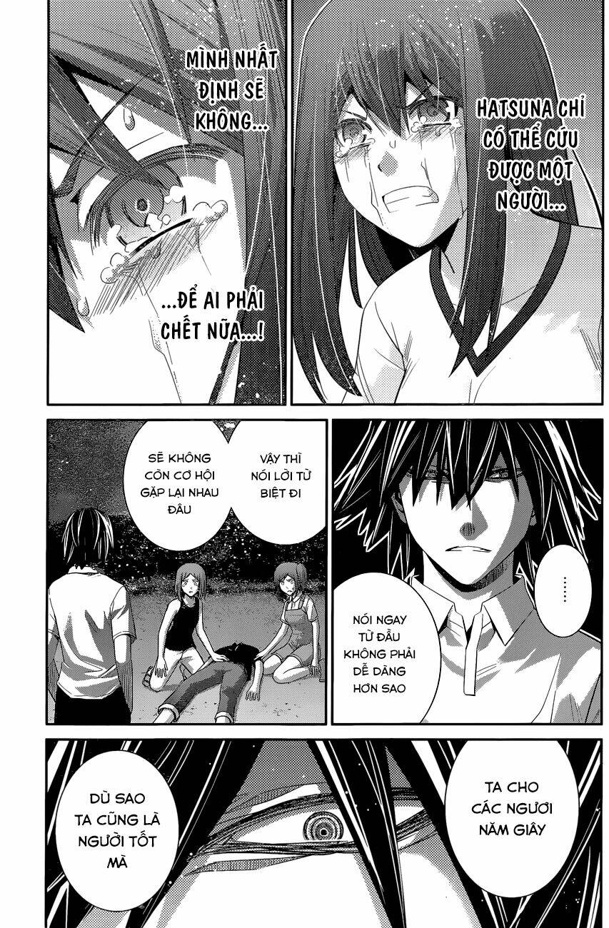 Cô Ấy Là Kuroneko Chapter 152 - Trang 2