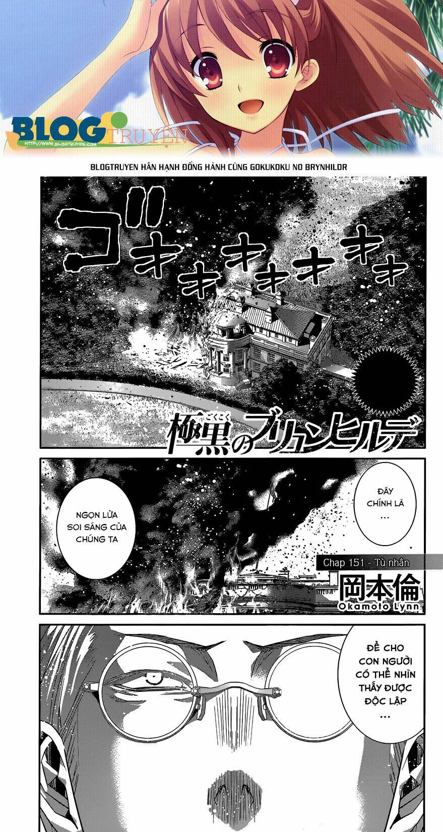 Cô Ấy Là Kuroneko Chapter 151 - Trang 2