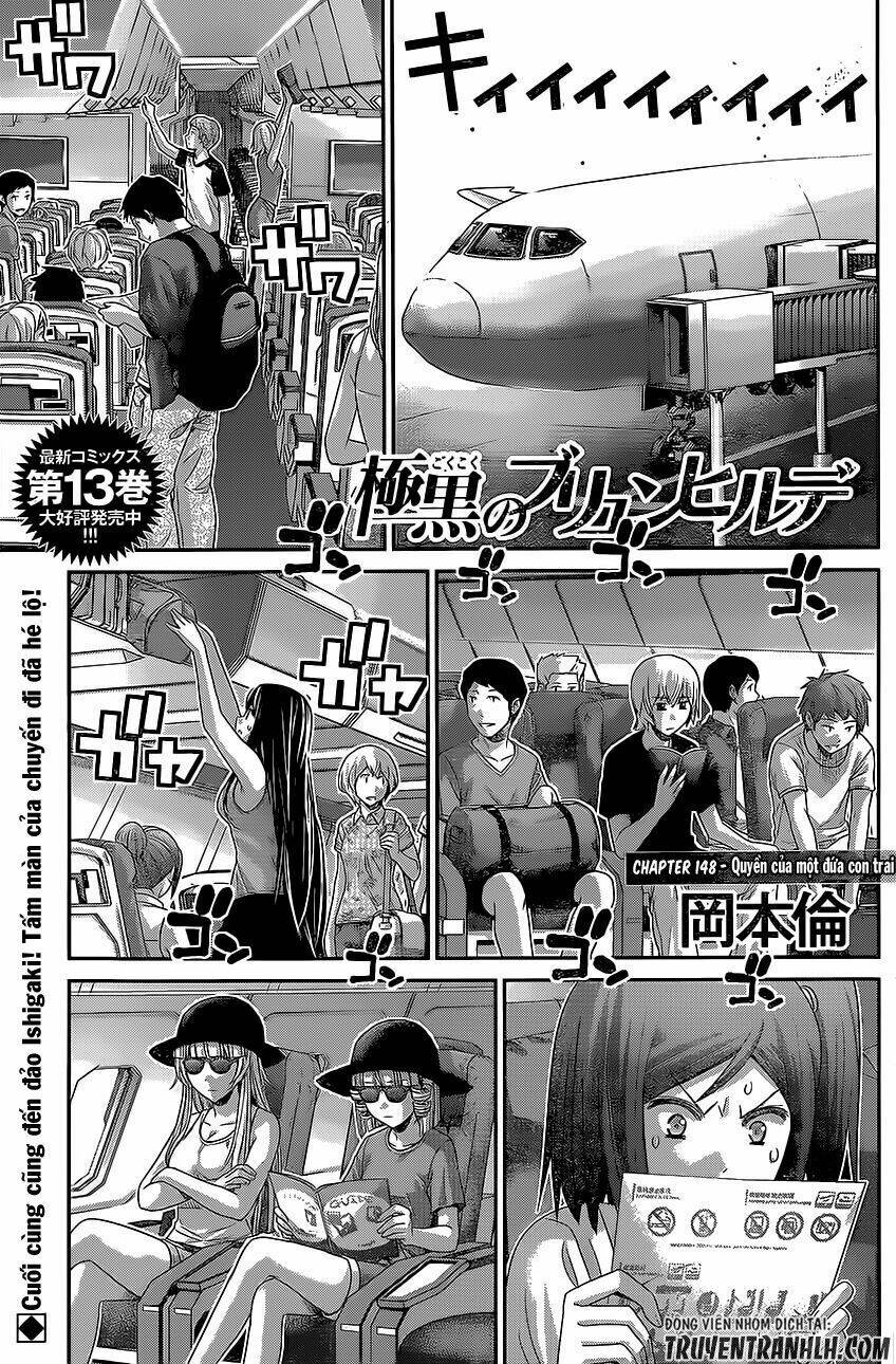 Cô Ấy Là Kuroneko Chapter 148 - Trang 2