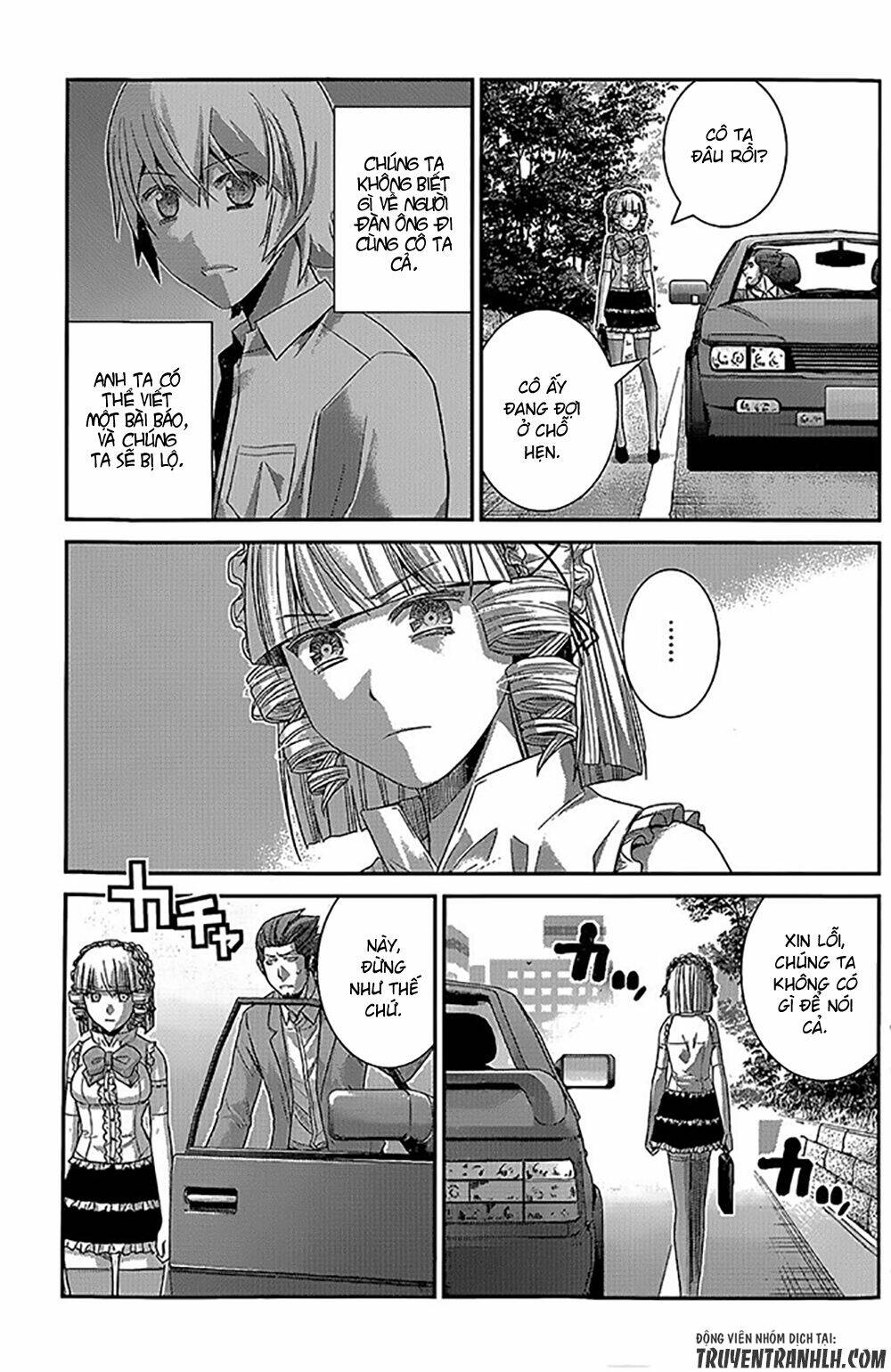 Cô Ấy Là Kuroneko Chapter 145 - Trang 2