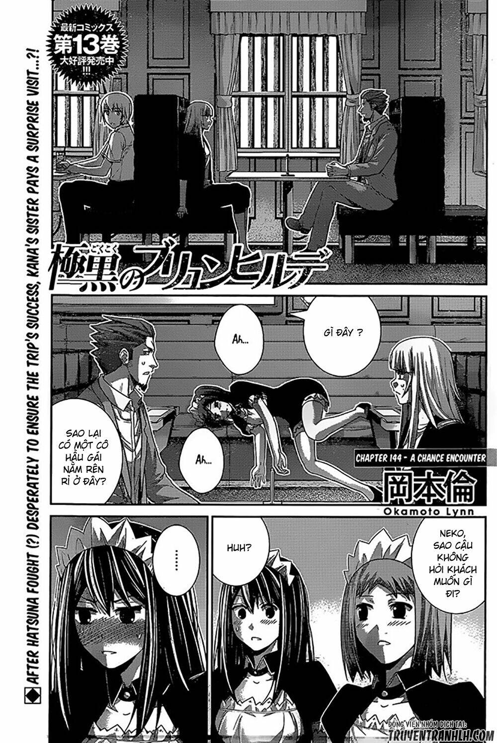 Cô Ấy Là Kuroneko Chapter 144 - Trang 2