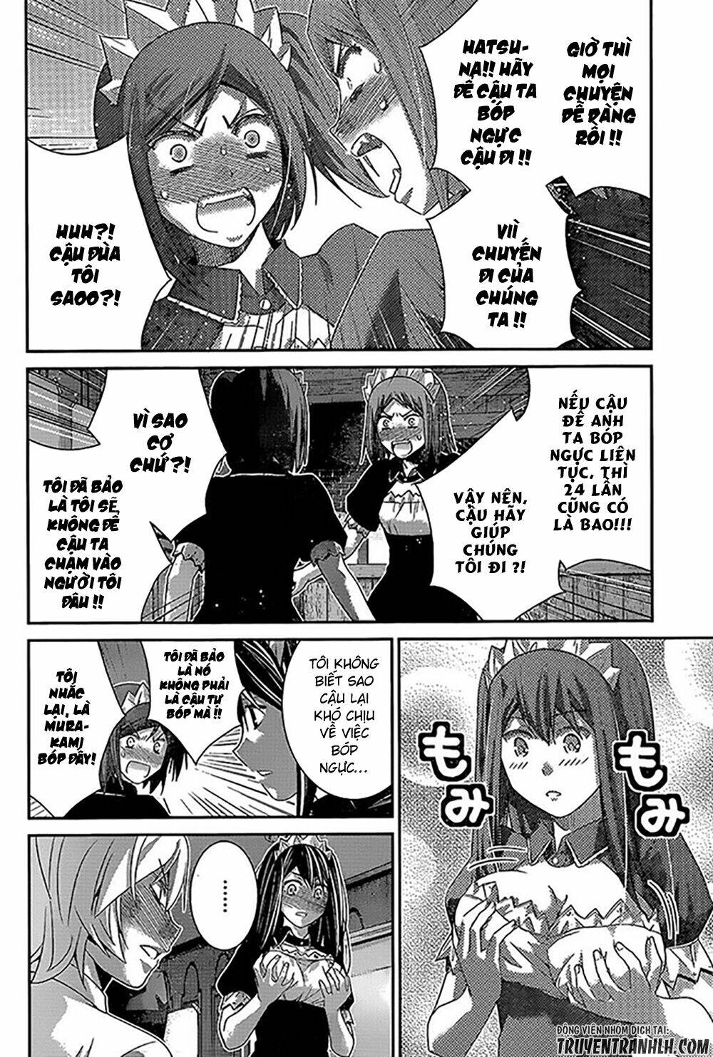 Cô Ấy Là Kuroneko Chapter 143 - Trang 2