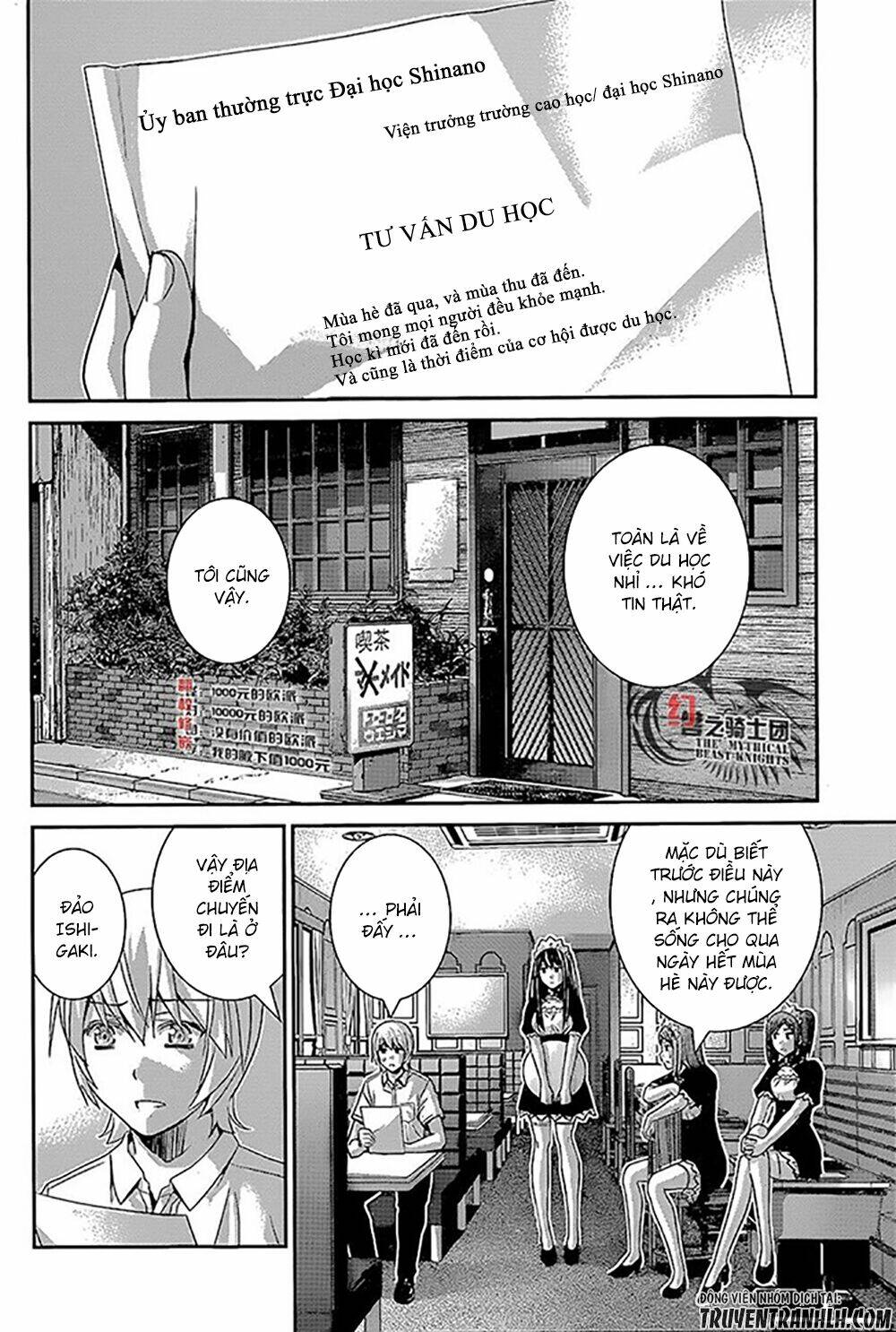 Cô Ấy Là Kuroneko Chapter 143 - Trang 2