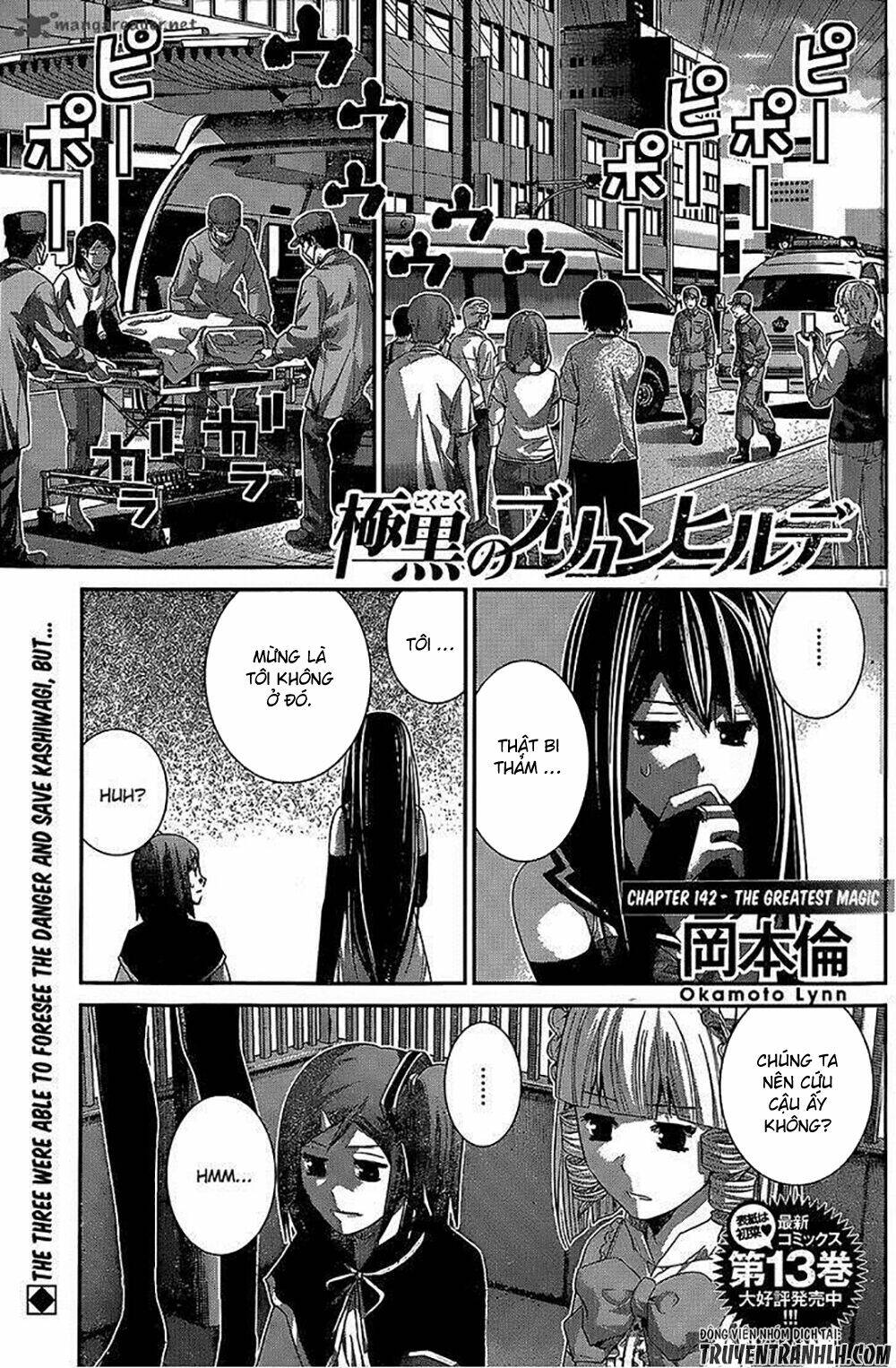 Cô Ấy Là Kuroneko Chapter 142 - Trang 2