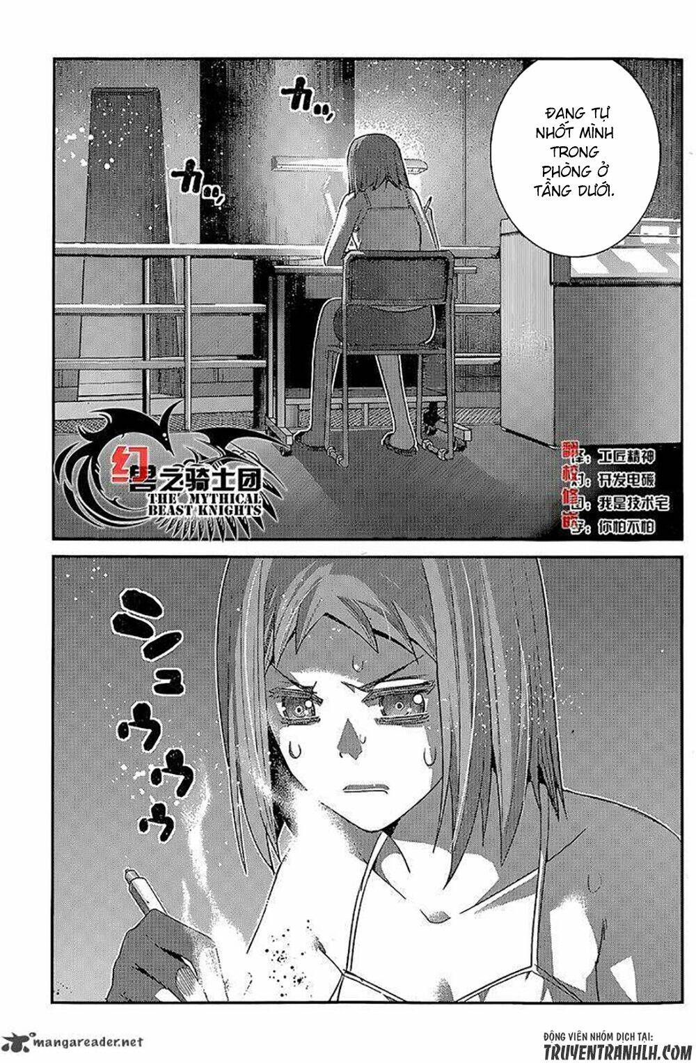 Cô Ấy Là Kuroneko Chapter 142 - Trang 2