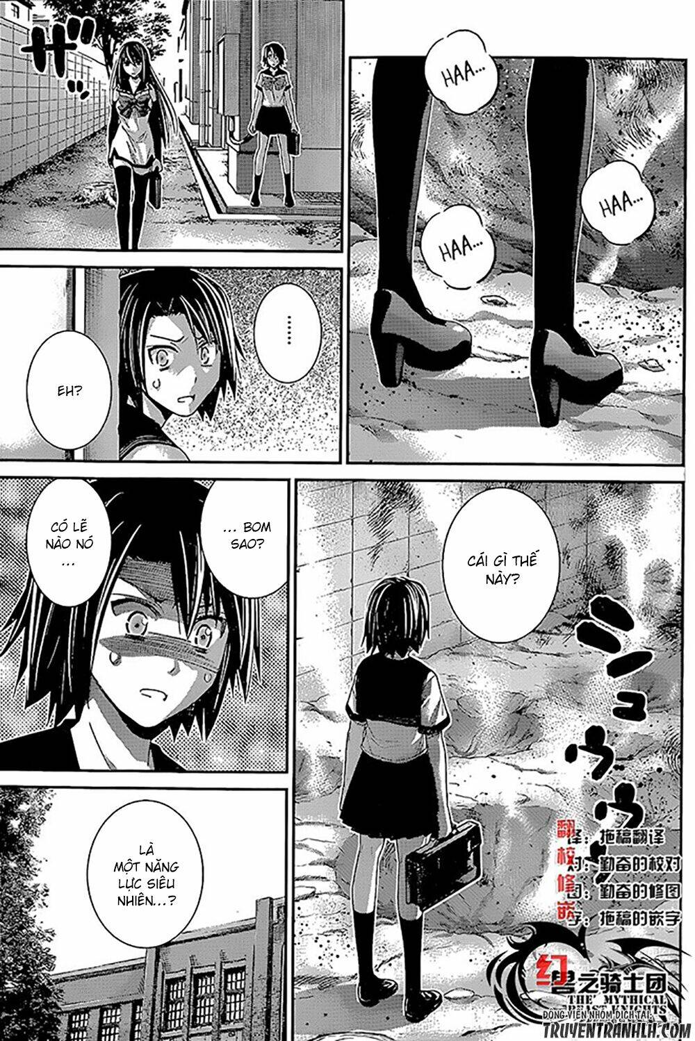 Cô Ấy Là Kuroneko Chapter 141 - Trang 2