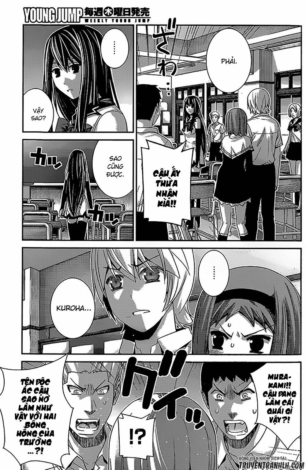 Cô Ấy Là Kuroneko Chapter 140 - Trang 2