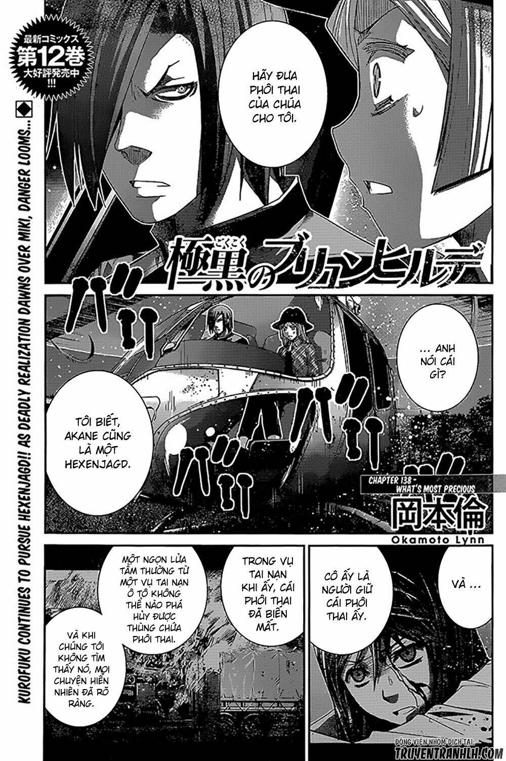 Cô Ấy Là Kuroneko Chapter 138 - Trang 2