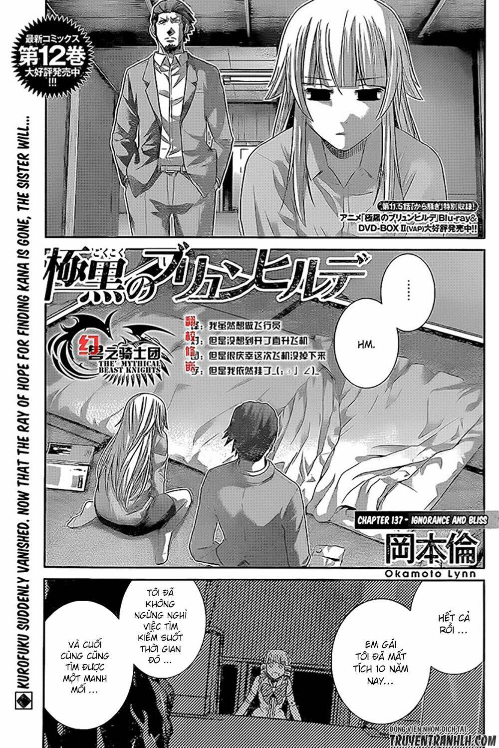 Cô Ấy Là Kuroneko Chapter 137 - Trang 2