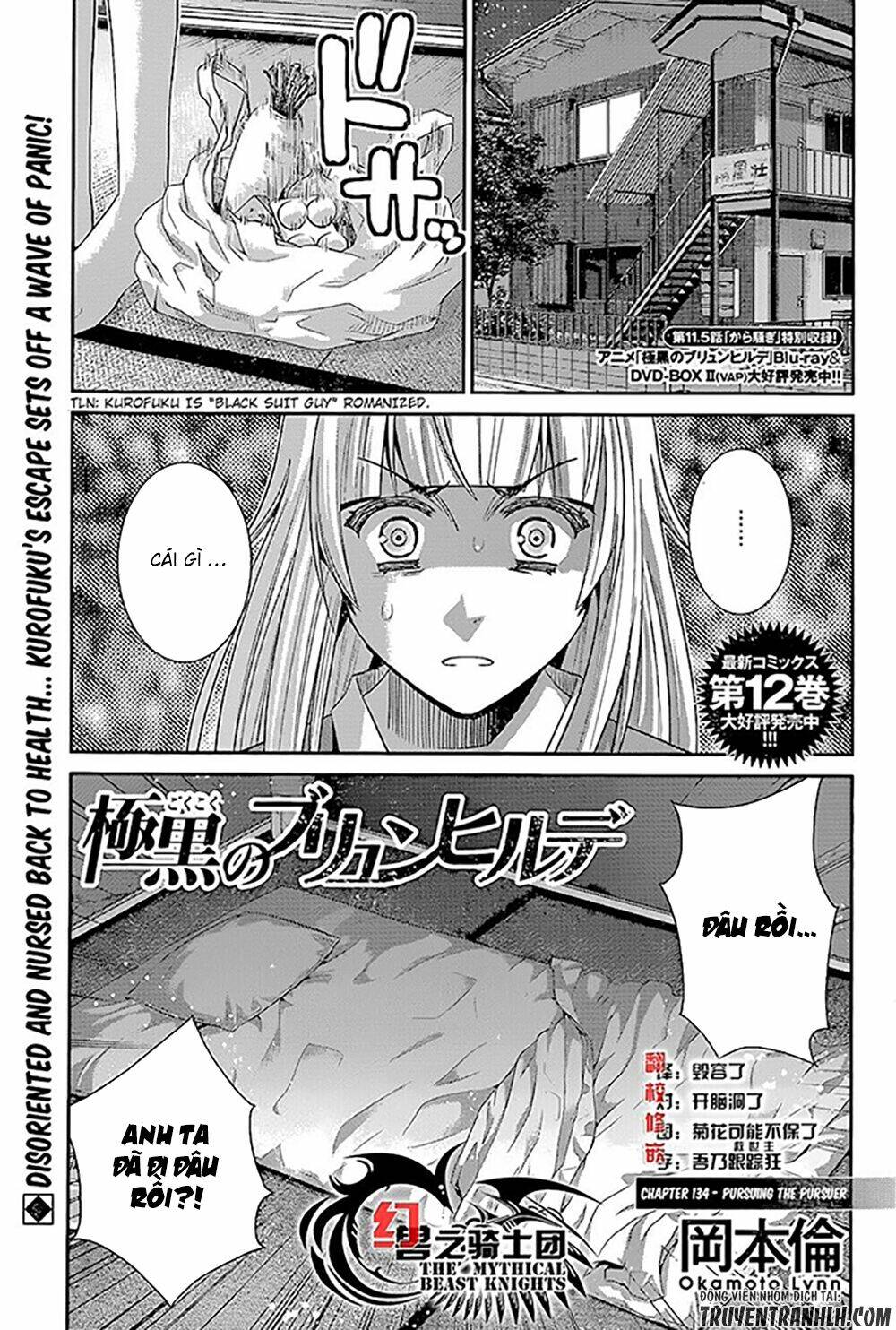 Cô Ấy Là Kuroneko Chapter 134 - Trang 2