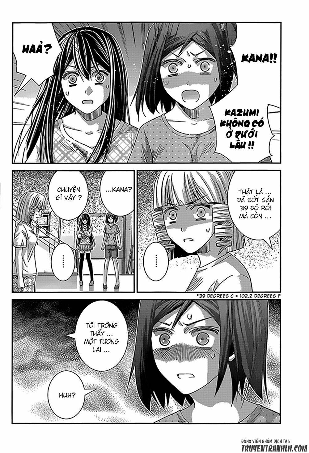 Cô Ấy Là Kuroneko Chapter 133 - Trang 2