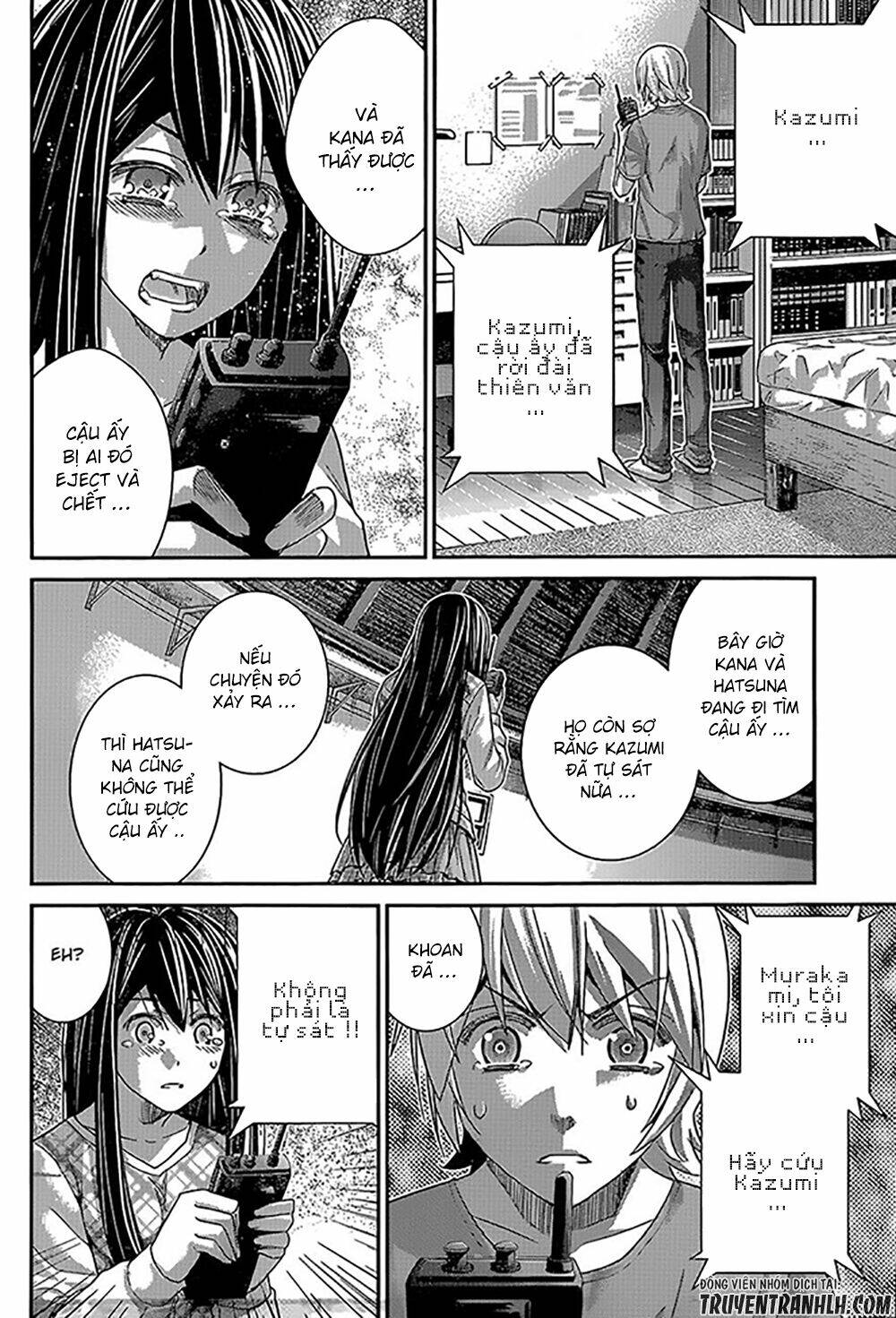 Cô Ấy Là Kuroneko Chapter 133 - Trang 2