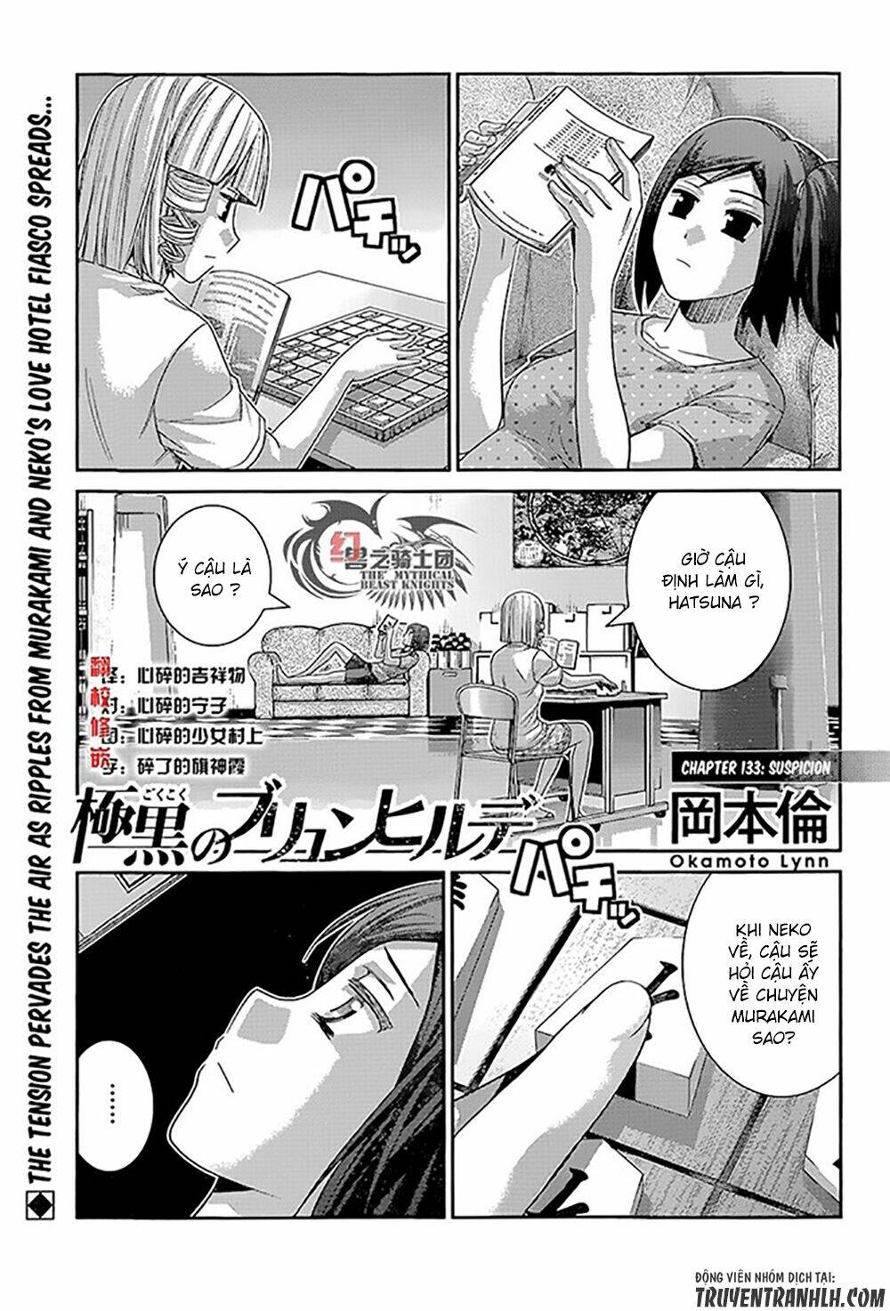 Cô Ấy Là Kuroneko Chapter 133 - Trang 2