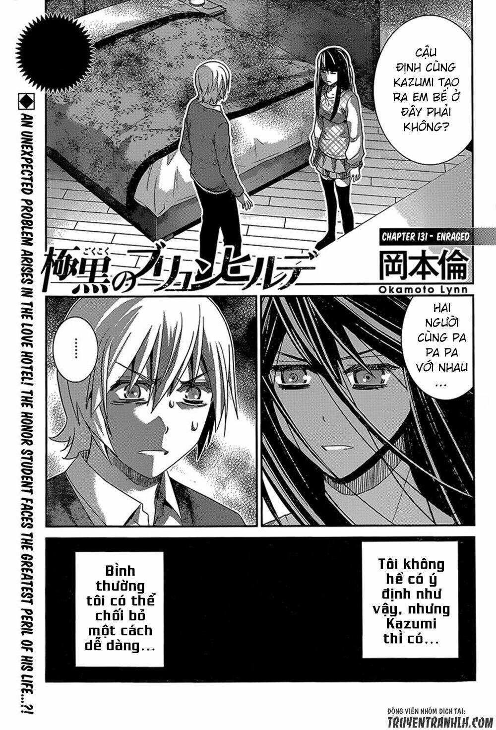 Cô Ấy Là Kuroneko Chapter 131 - Trang 2