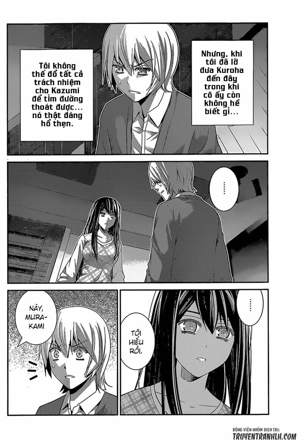 Cô Ấy Là Kuroneko Chapter 131 - Trang 2