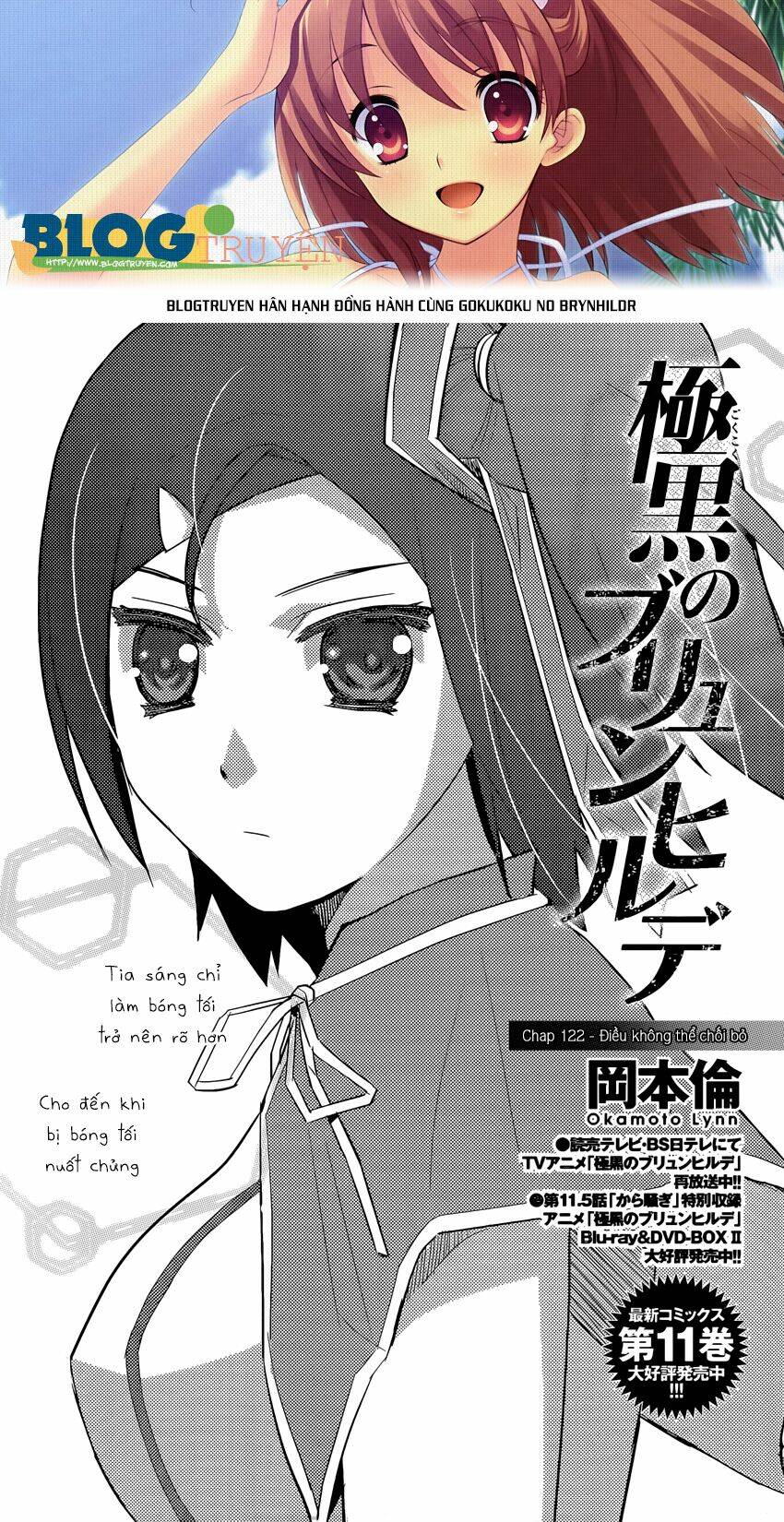 Cô Ấy Là Kuroneko Chapter 122 - Trang 2