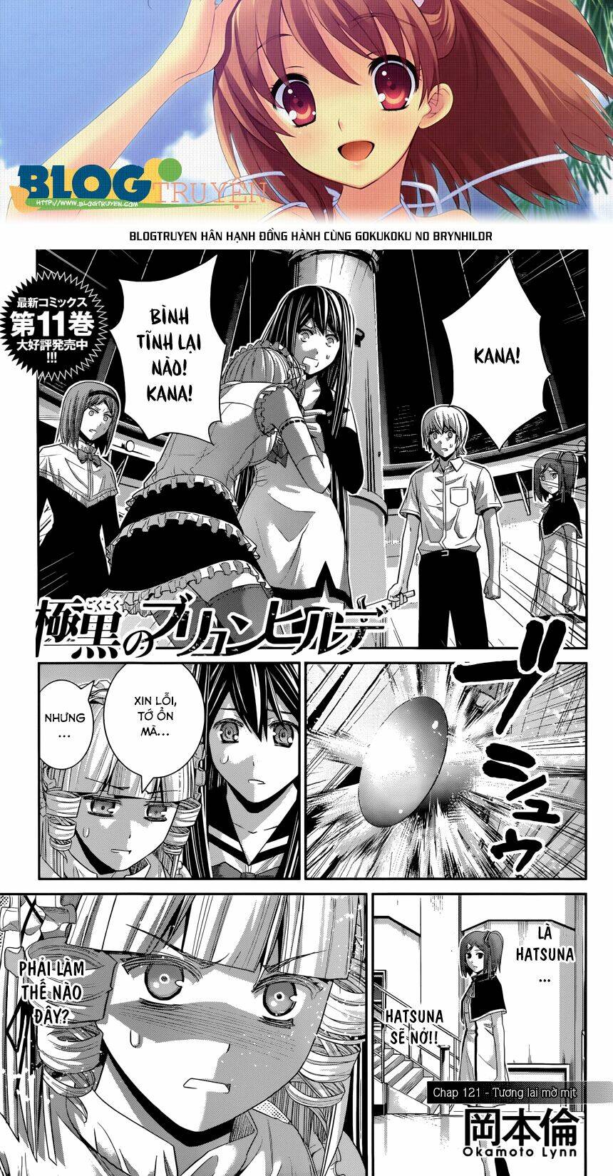 Cô Ấy Là Kuroneko Chapter 121 - Trang 2