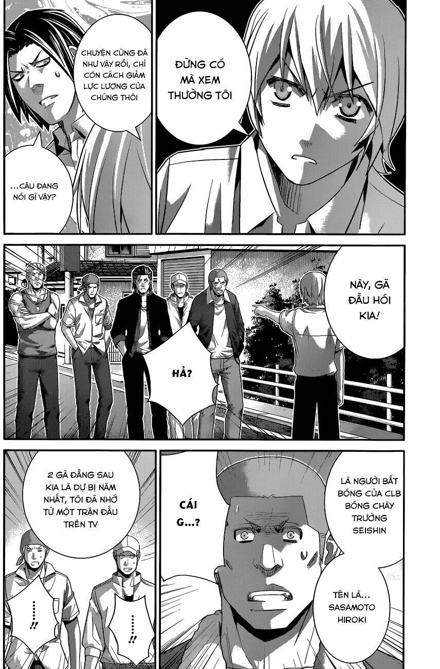 Cô Ấy Là Kuroneko Chapter 118 - Trang 2