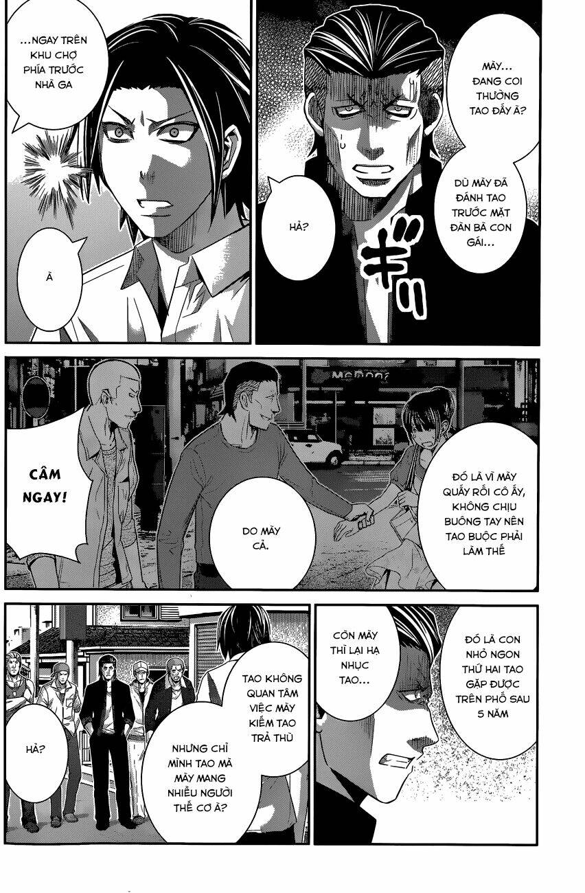 Cô Ấy Là Kuroneko Chapter 118 - Trang 2