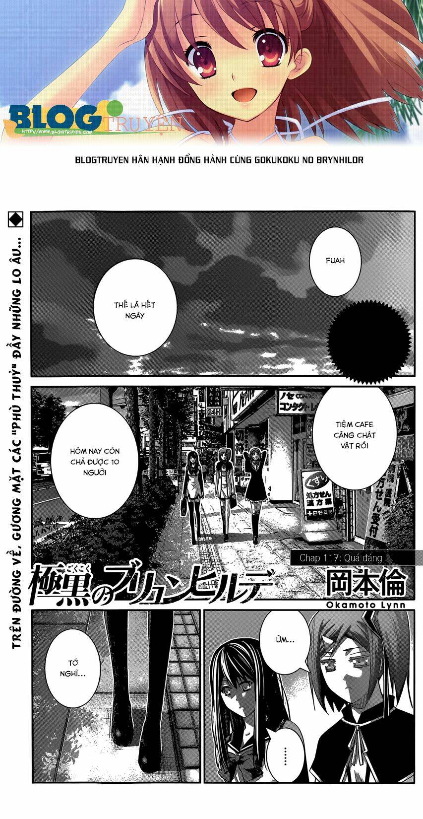 Cô Ấy Là Kuroneko Chapter 117 - Trang 2