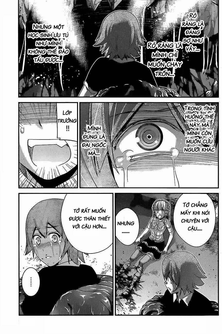 Cô Ấy Là Kuroneko Chapter 111 - Trang 2