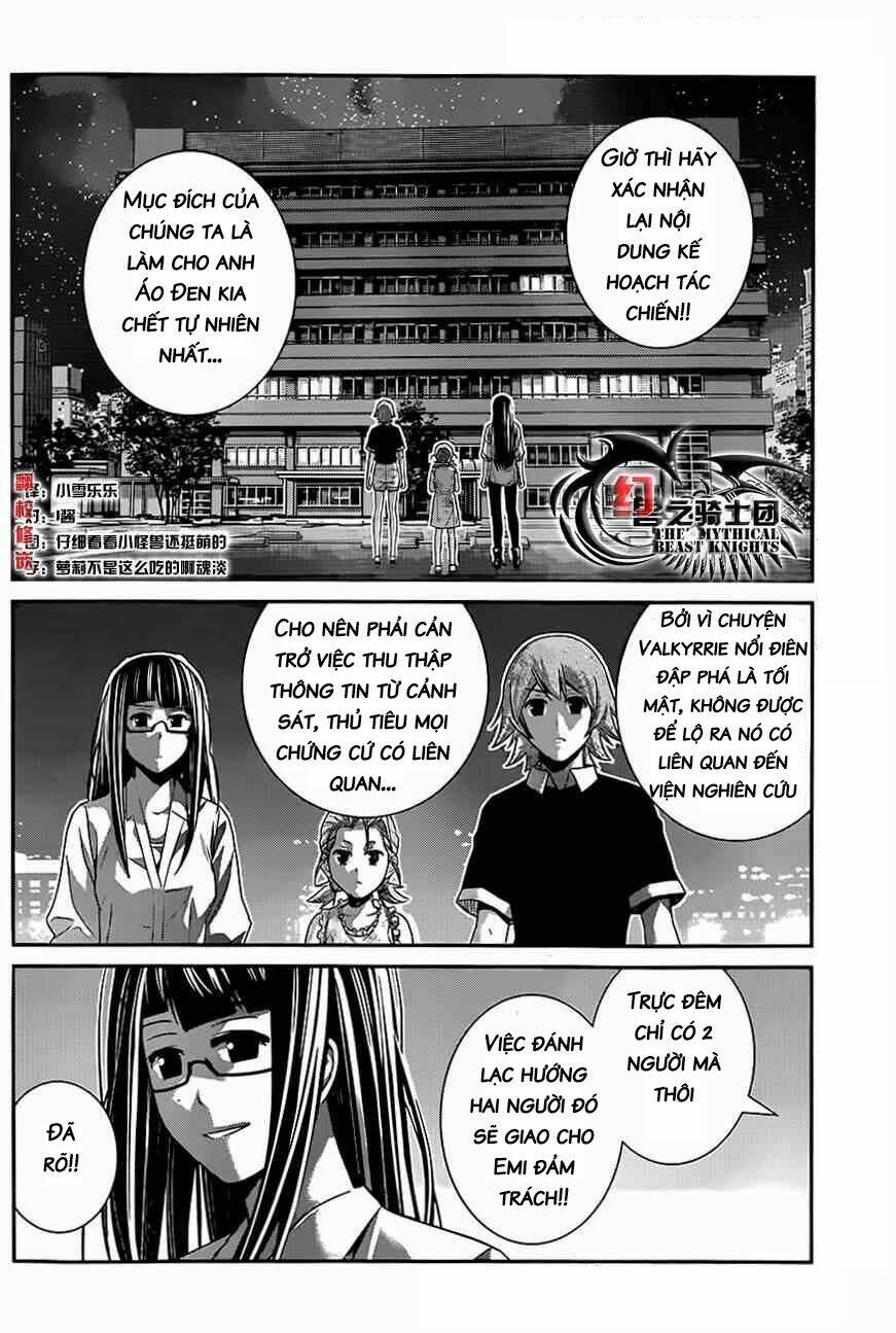 Cô Ấy Là Kuroneko Chapter 110 - Trang 2