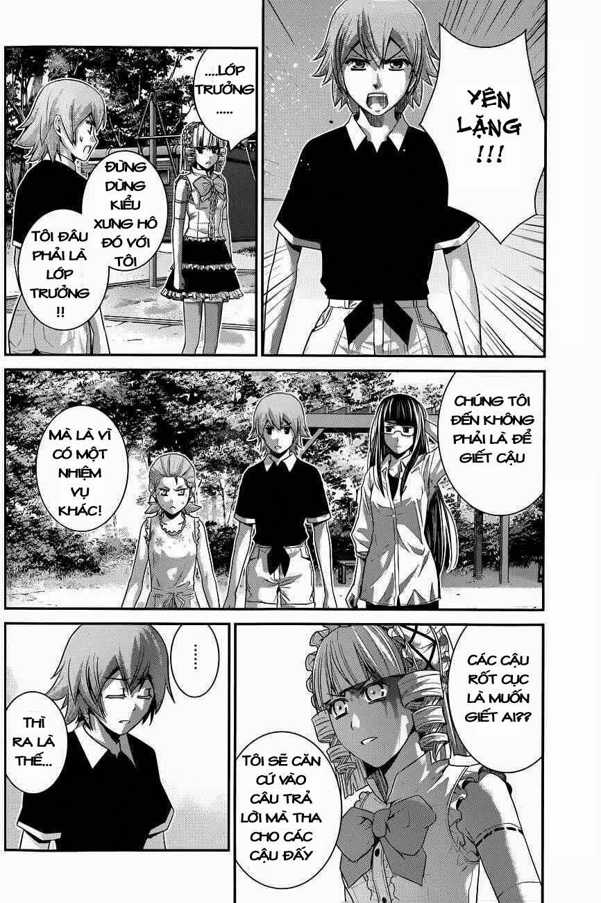 Cô Ấy Là Kuroneko Chapter 109 - Trang 2