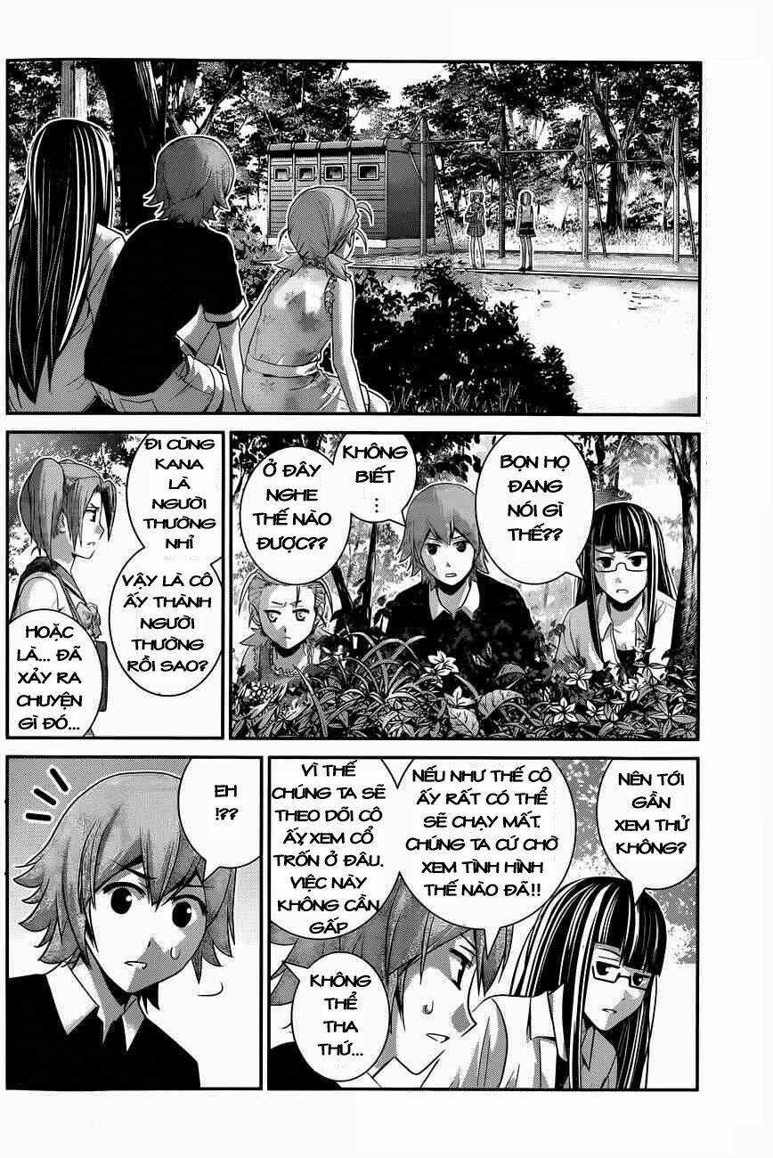 Cô Ấy Là Kuroneko Chapter 109 - Trang 2