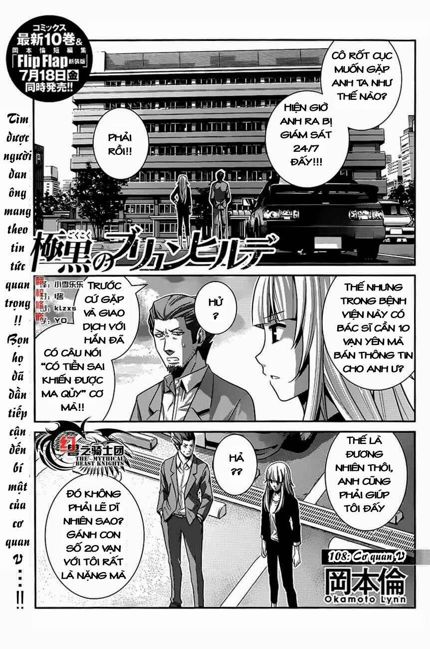 Cô Ấy Là Kuroneko Chapter 108 - Trang 2