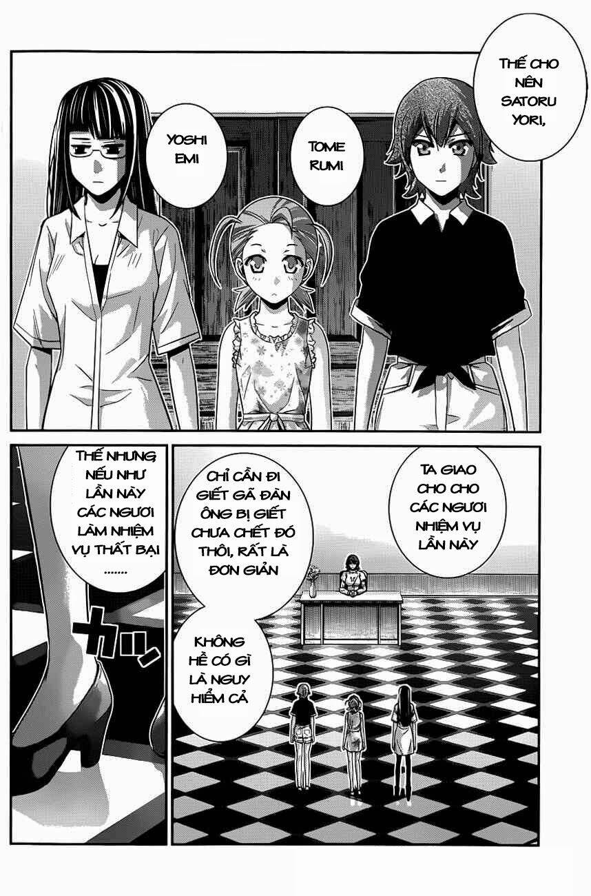 Cô Ấy Là Kuroneko Chapter 108 - Trang 2