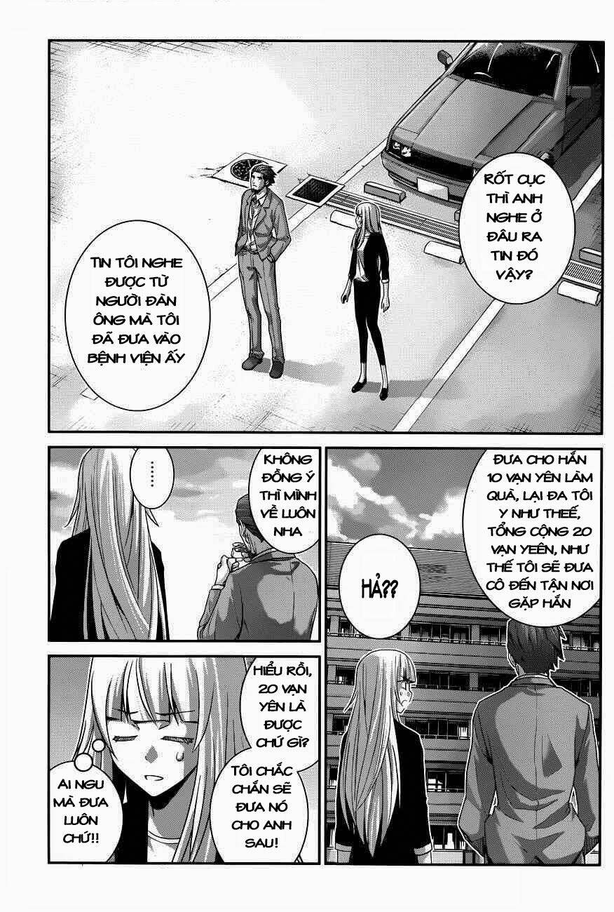 Cô Ấy Là Kuroneko Chapter 107 - Trang 2