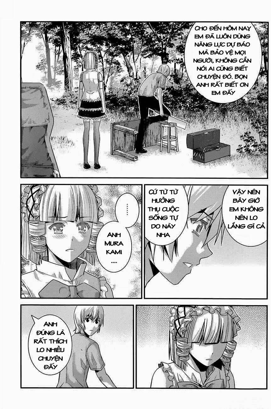 Cô Ấy Là Kuroneko Chapter 106 - Trang 2