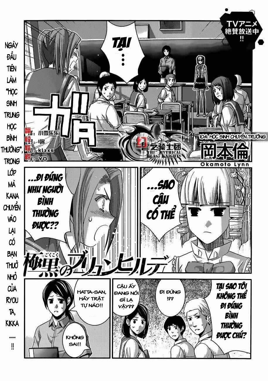 Cô Ấy Là Kuroneko Chapter 104 - Trang 2