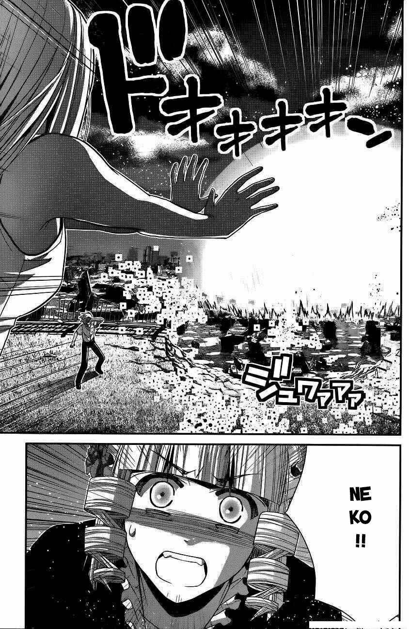 Cô Ấy Là Kuroneko Chapter 96 - Trang 2