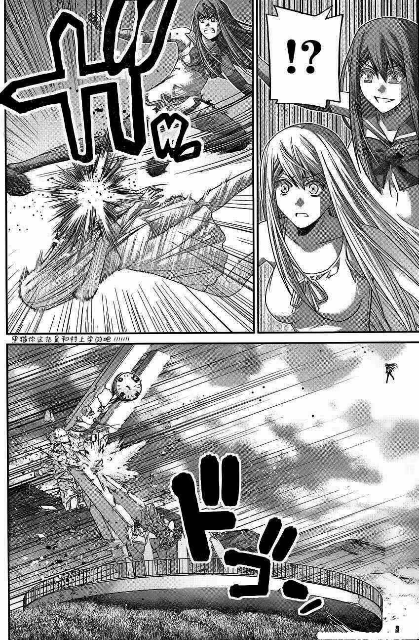 Cô Ấy Là Kuroneko Chapter 96 - Trang 2