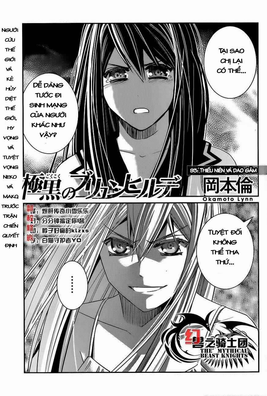 Cô Ấy Là Kuroneko Chapter 93 - Trang 2