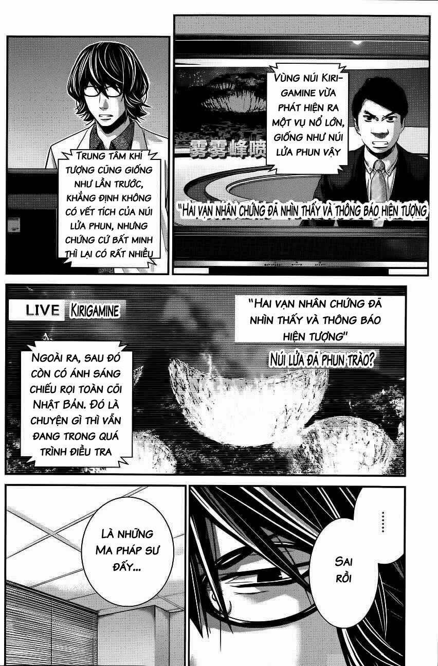 Cô Ấy Là Kuroneko Chapter 91 - Trang 2