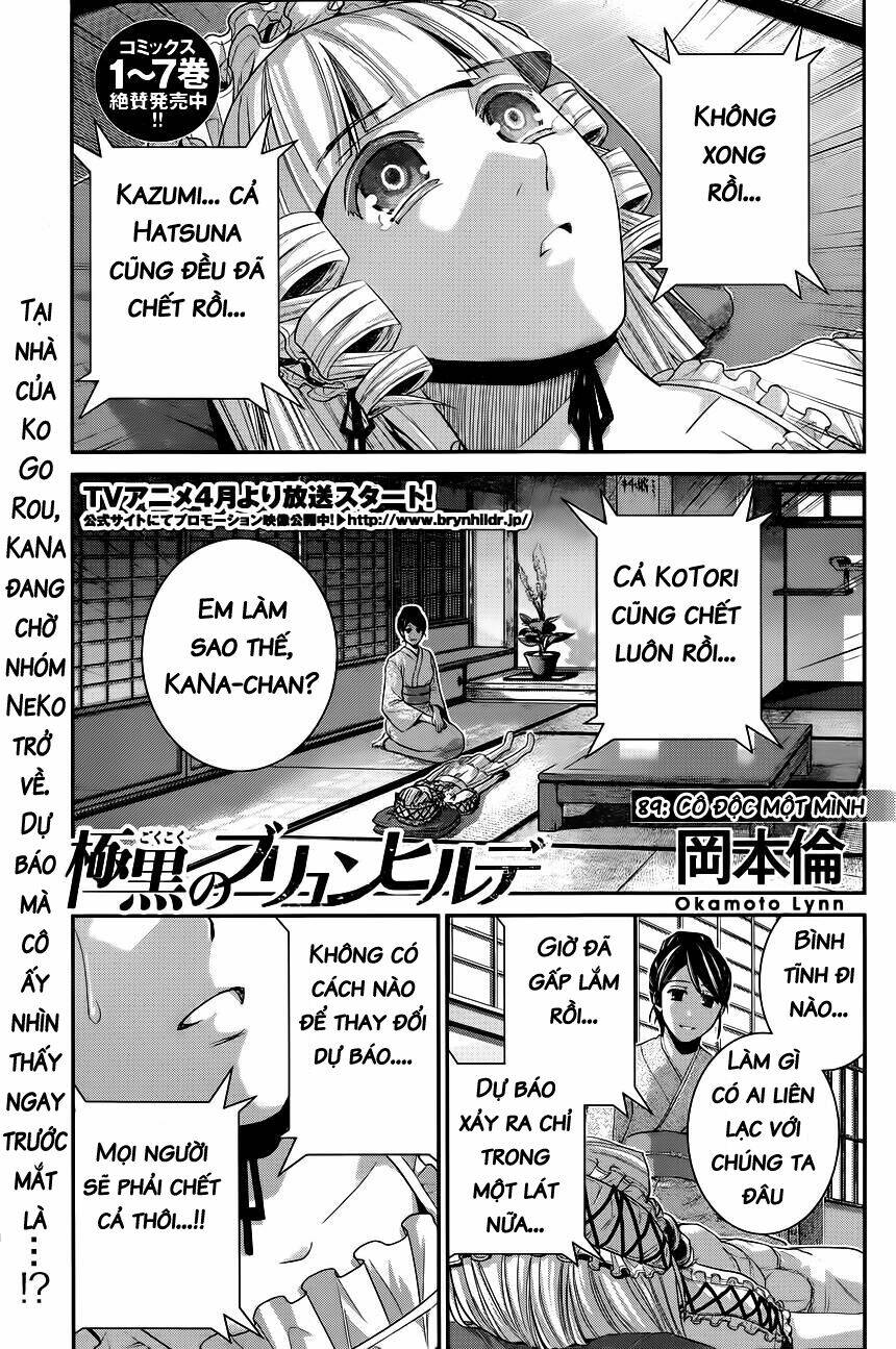 Cô Ấy Là Kuroneko Chapter 89 - Trang 2