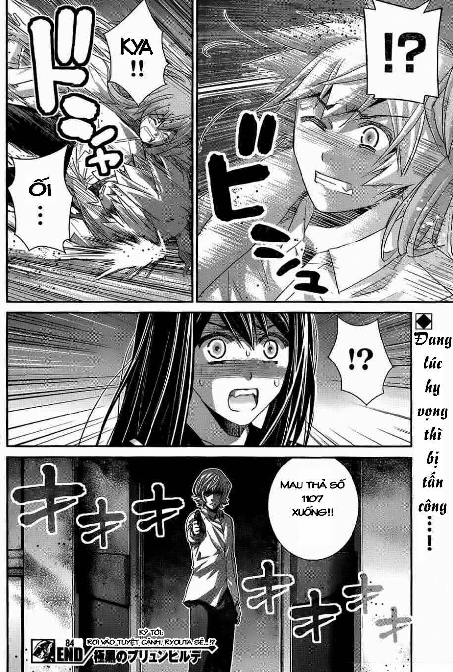 Cô Ấy Là Kuroneko Chapter 84 - Trang 2