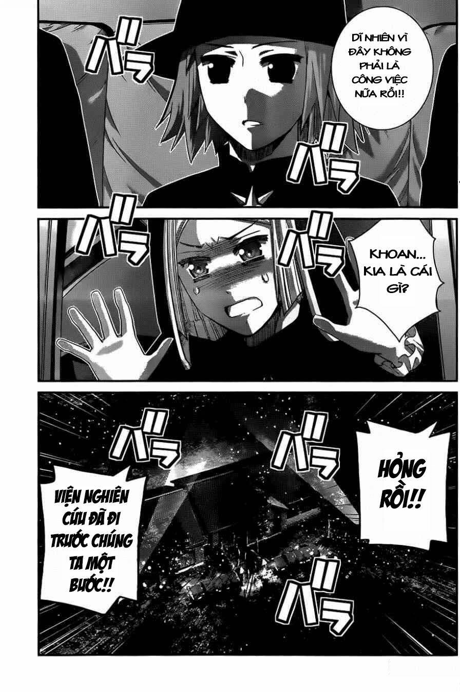 Cô Ấy Là Kuroneko Chapter 84 - Trang 2